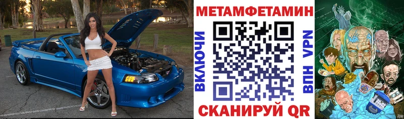 площадка какой сайт  купить   Арск  АМФЕТАМИН 98% 