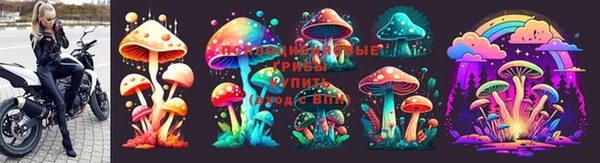 дистиллят марихуана Армянск