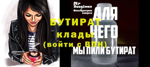 кокаин колумбия Козловка