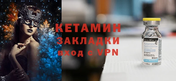 героин Кодинск