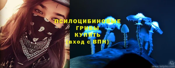 дистиллят марихуана Армянск
