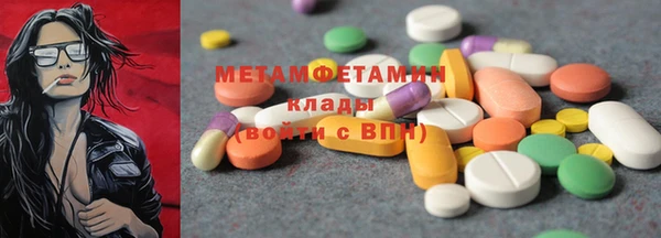 МДПВ Аркадак