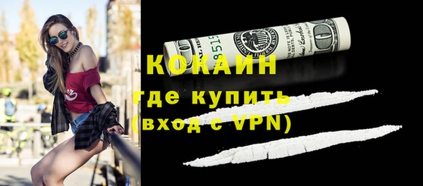 дистиллят марихуана Армянск