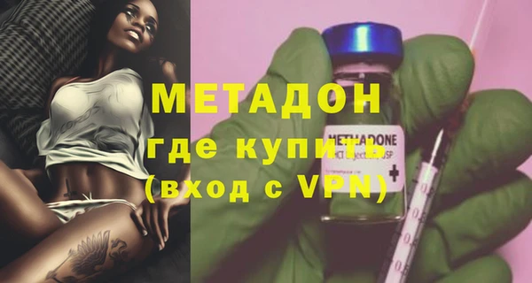 Альфа ПВП Арсеньев
