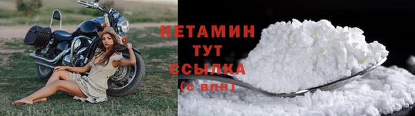 дистиллят марихуана Армянск