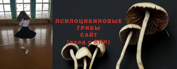 дистиллят марихуана Армянск