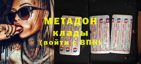МДПВ Аркадак