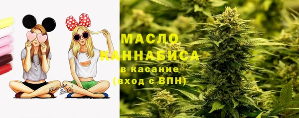 Альфа ПВП Арсеньев