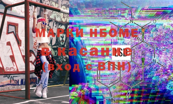 МДПВ Аркадак