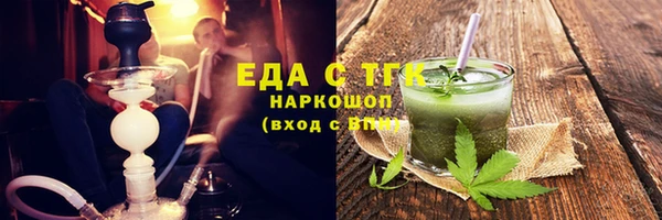 МДПВ Аркадак