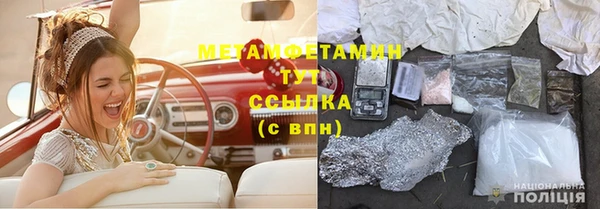 МДПВ Аркадак