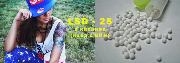 Альфа ПВП Арсеньев