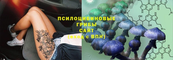 дистиллят марихуана Армянск