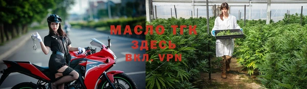 МДПВ Аркадак