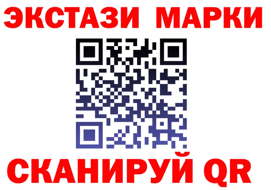 ТГК Wax вход мориарти блэк спрут Арск