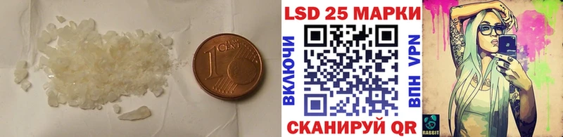 ЛСД экстази ecstasy  Арск 